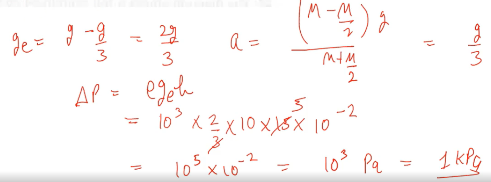 657-1212_Annotation 2020-07-26 180600.png